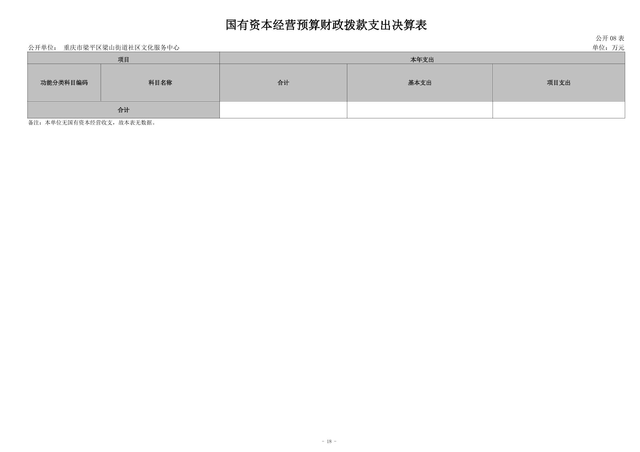 202409300efa3d20_17.jpg