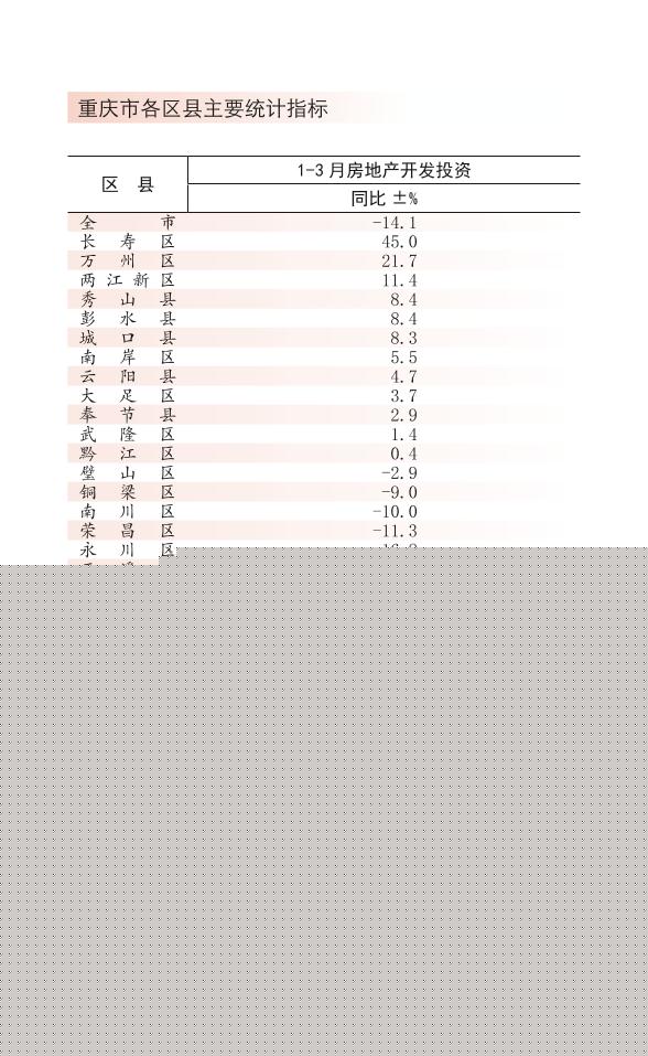 20260507debf0ae2_19.jpg