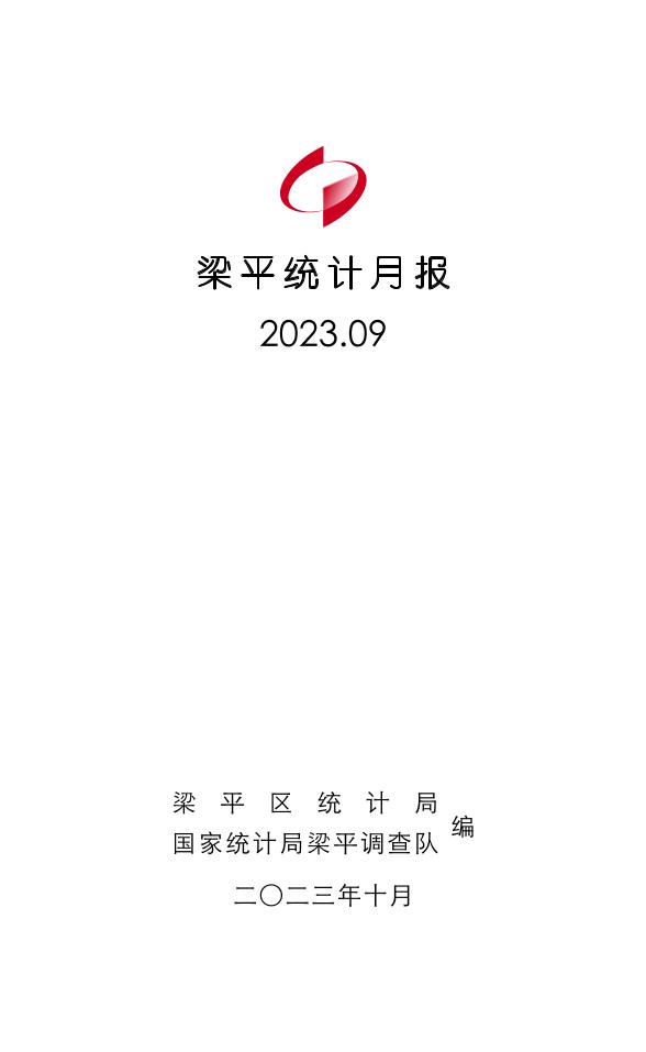 20231109639fcd98_0.jpg