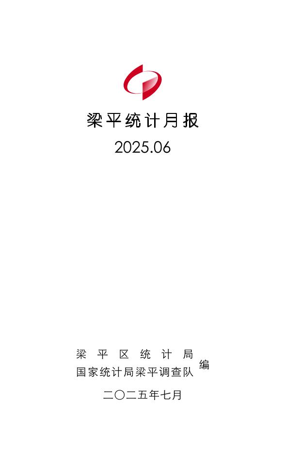 202508013364b7f4_0.jpg