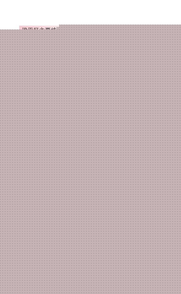 202508013364b7f4_9.jpg